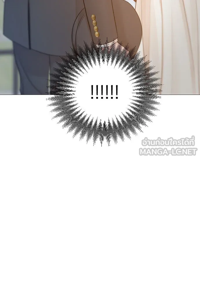 ถ้าไม่ร้อง ก็จงอ้อนวอนซะ ตอนที่ 40 รูปที่ 33