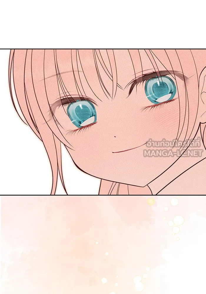 หนูน้อยทรราช ตอนที่ 119 รูปที่ 72