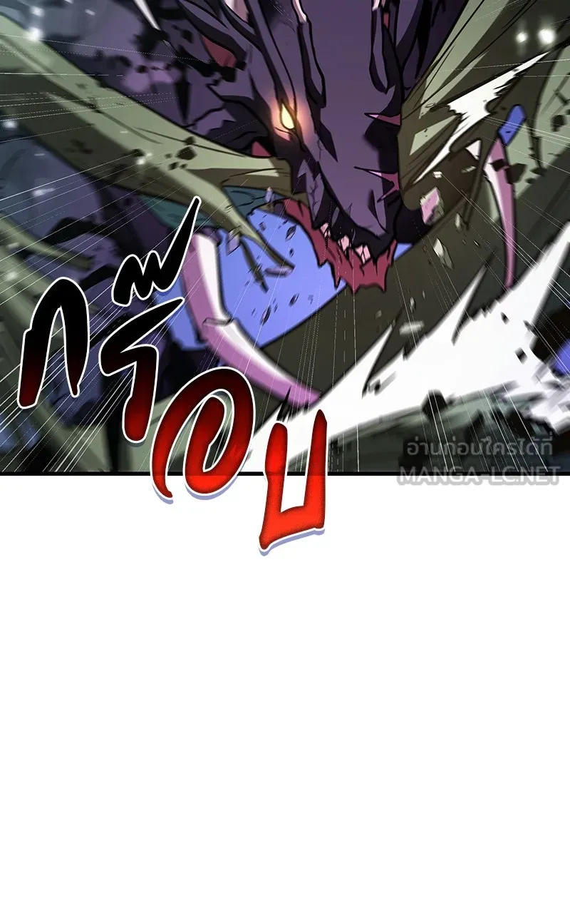 Omniscient Reader อ่านชะตาวันสิ้นโลก ตอนที่ 32 ความรักของคิมดกจา (9) รูปที่ 24