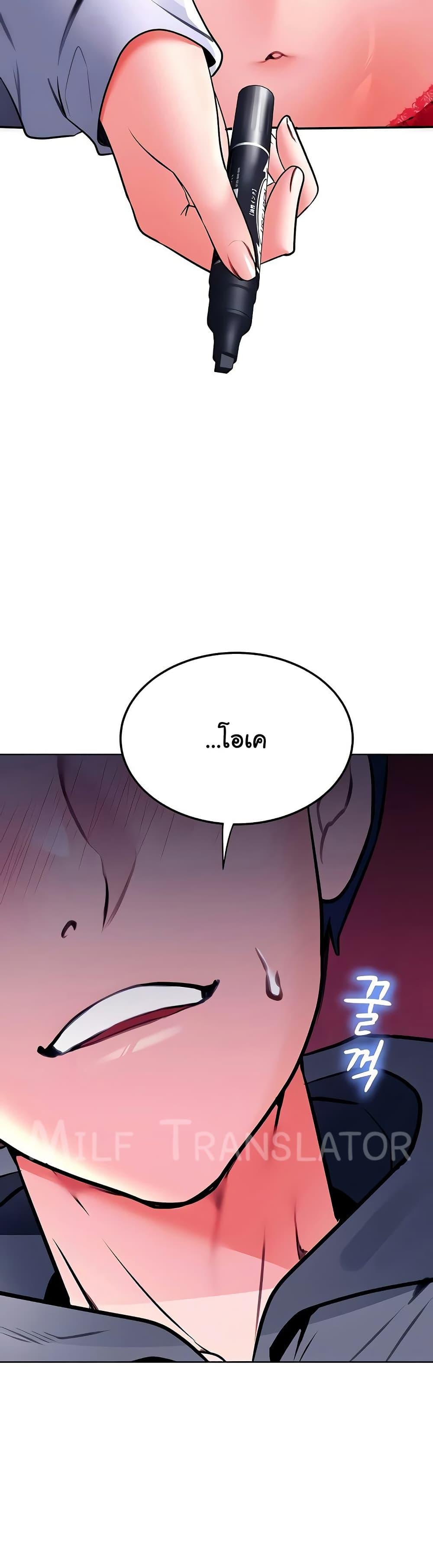 Doujin-Lc- อ่าน โดจิน มังฮวา เกาหลี ญี่ปุ่น จีน แปลไทย The Inheritor ตอนที่ 1 2 3 4 5 6 7 8 9 10 11 12 13 14 ฟรี ไม่มีโฆษณา อ่าน โดจิน Manhwa เกาหลี ญี่ปุ่น จีน เรามีครบ คัดมาให้เน้นๆ โดจิน 18+ รับประกันความฟินโดย  Doujin Lc