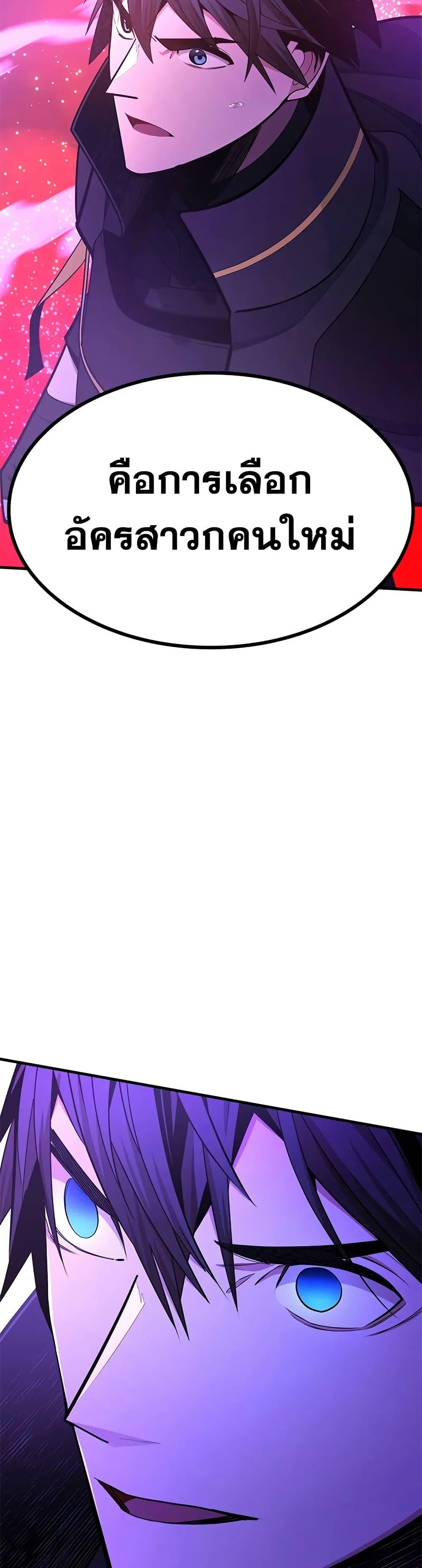 Manga-lc-com อ่านมังงะ อ่านการ์ตูน ออนไลน์ ฟรี The Tutorial is Too Hard ตอนที่ 1 2 3 4 5 6 7 8 9 10 11 12 13 14 ฟรี ไม่มีโฆษณา Manga-lc - อ่าน มังงะ อ่าน การ์ตูน ออนไลน์ อ่านมังงะ ฟรี