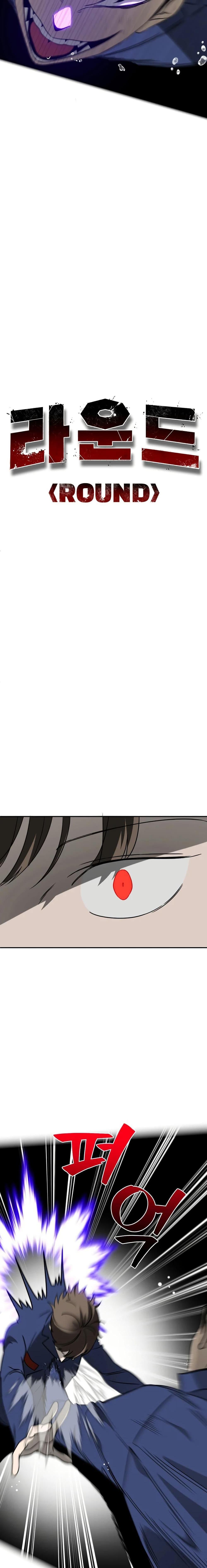 Manga-lc-com อ่านมังงะ อ่านการ์ตูน ออนไลน์ ฟรี Round ตอนที่ 1 2 3 4 5 6 7 8 9 10 11 12 13 14 ฟรี ไม่มีโฆษณา Manga-lc - อ่าน มังงะ อ่าน การ์ตูน ออนไลน์ อ่านมังงะ ฟรี