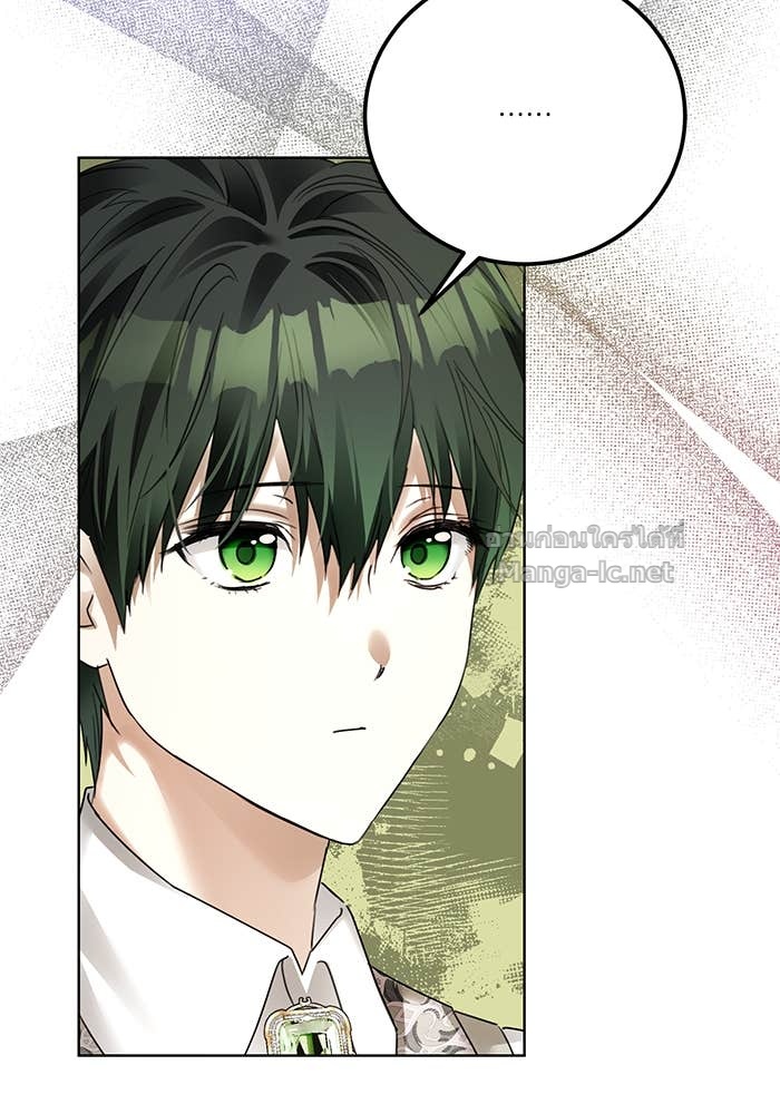 Doujin-Lc- อ่าน โดจิน มังฮวา เกาหลี ญี่ปุ่น จีน แปลไทย ผมเป็นหนุ่มรับใช้ค่ะ ตอนที่ 1 2 3 4 5 6 7 8 9 10 11 12 13 14 ฟรี ไม่มีโฆษณา อ่าน โดจิน Manhwa เกาหลี ญี่ปุ่น จีน เรามีครบ คัดมาให้เน้นๆ โดจิน 18+ รับประกันความฟินโดย Doujin Lc