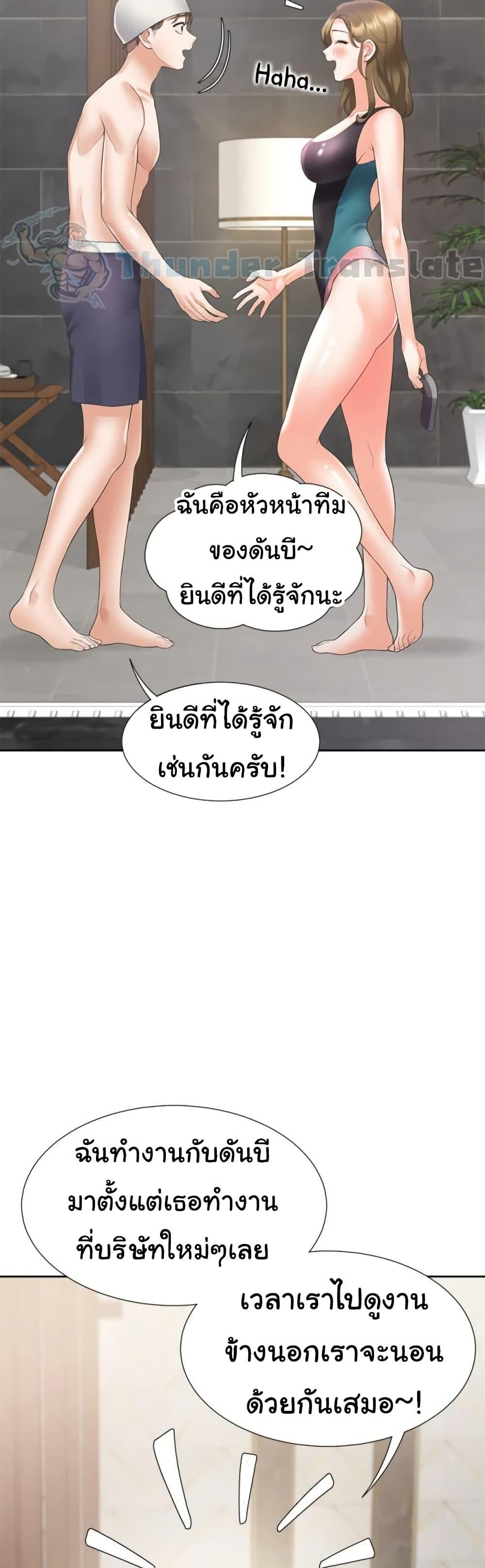 Doujin-Lc- อ่าน โดจิน มังฮวา เกาหลี ญี่ปุ่น จีน แปลไทย Bunk Beds ตอนที่ 1 2 3 4 5 6 7 8 9 10 11 12 13 14 ฟรี ไม่มีโฆษณา อ่าน โดจิน Manhwa เกาหลี ญี่ปุ่น จีน เรามีครบ คัดมาให้เน้นๆ โดจิน 18+ รับประกันความฟินโดย  Doujin Lc