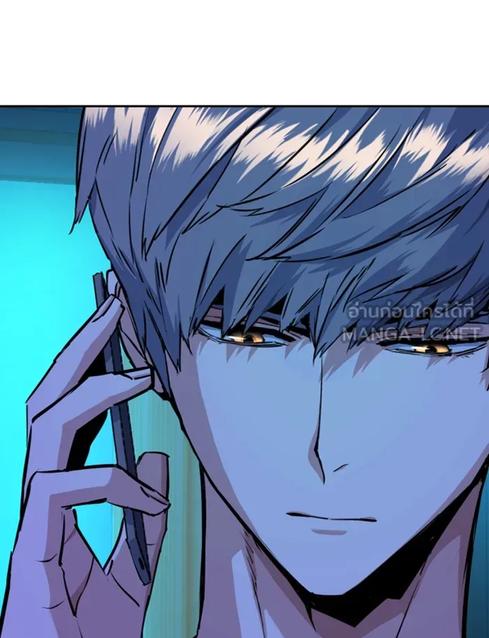 พี่ชายสายบอดี้การ์ด ตอนที่ 57 รูปที่ 138