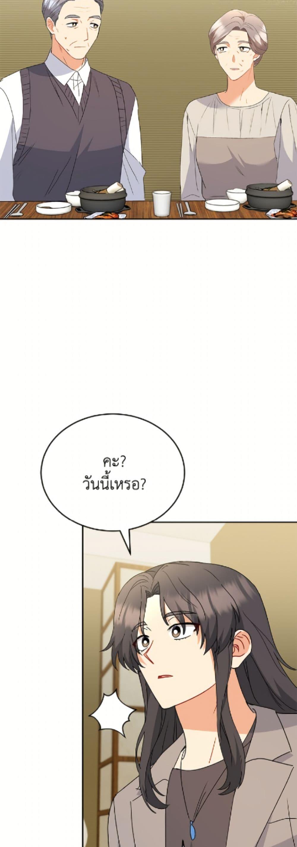 Manga-lc-com อ่านมังงะ อ่านการ์ตูน ออนไลน์ ฟรี Hello! Veterinarian! ตอนที่ 1 2 3 4 5 6 7 8 9 10 11 12 13 14 ฟรี ไม่มีโฆษณา Manga-lc - อ่าน มังงะ อ่าน การ์ตูน ออนไลน์ อ่านมังงะ ฟรี