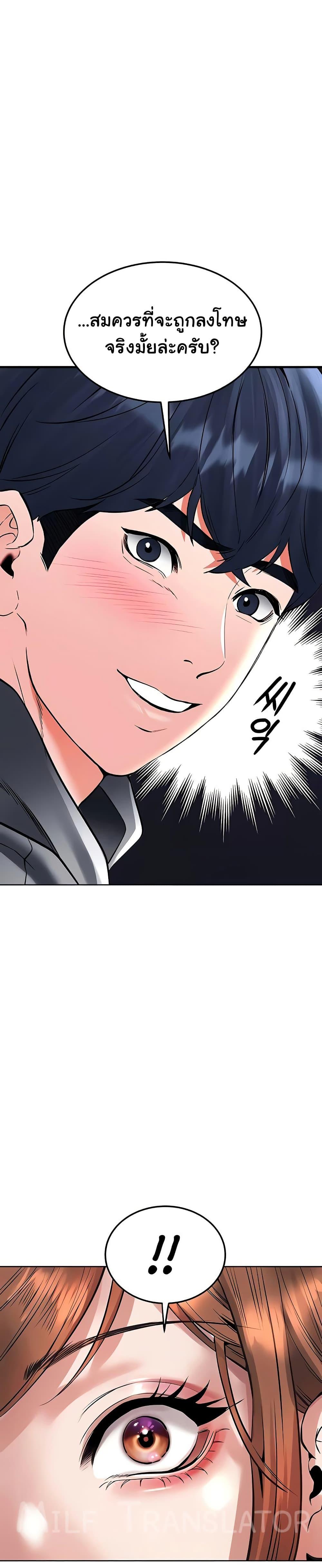 Doujin-Lc- อ่าน โดจิน มังฮวา เกาหลี ญี่ปุ่น จีน แปลไทย The Inheritor ตอนที่ 1 2 3 4 5 6 7 8 9 10 11 12 13 14 ฟรี ไม่มีโฆษณา อ่าน โดจิน Manhwa เกาหลี ญี่ปุ่น จีน เรามีครบ คัดมาให้เน้นๆ โดจิน 18+ รับประกันความฟินโดย  Doujin Lc