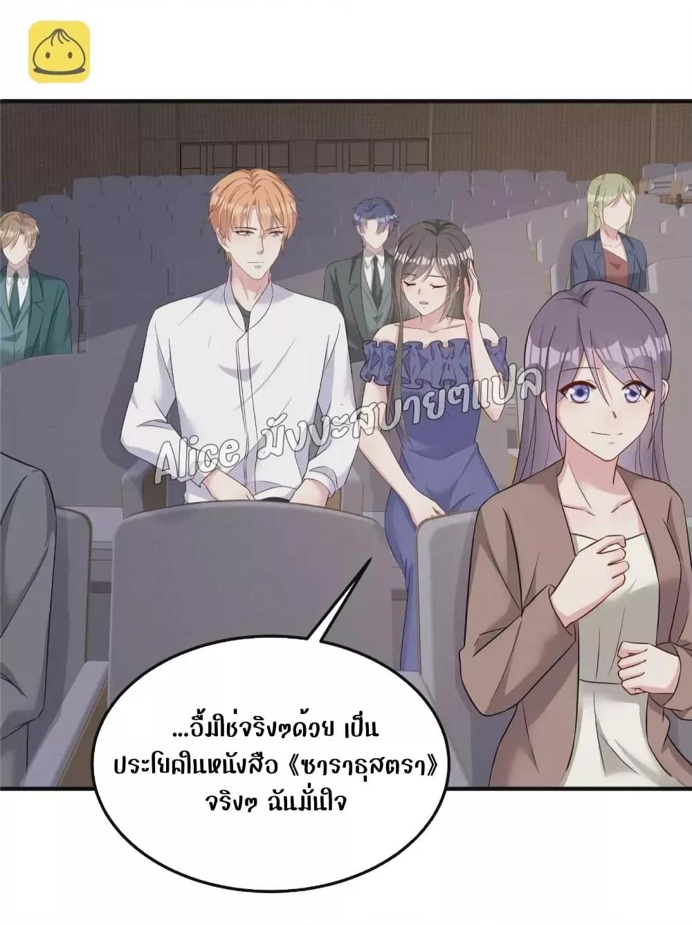 Manga-lc-com อ่านมังงะ อ่านการ์ตูน ออนไลน์ ฟรี ParanoidHiman ตอนที่ 1 2 3 4 5 6 7 8 9 10 11 12 13 14 ฟรี ไม่มีโฆษณา Manga-lc - อ่าน มังงะ อ่าน การ์ตูน ออนไลน์ อ่านมังงะ ฟรี