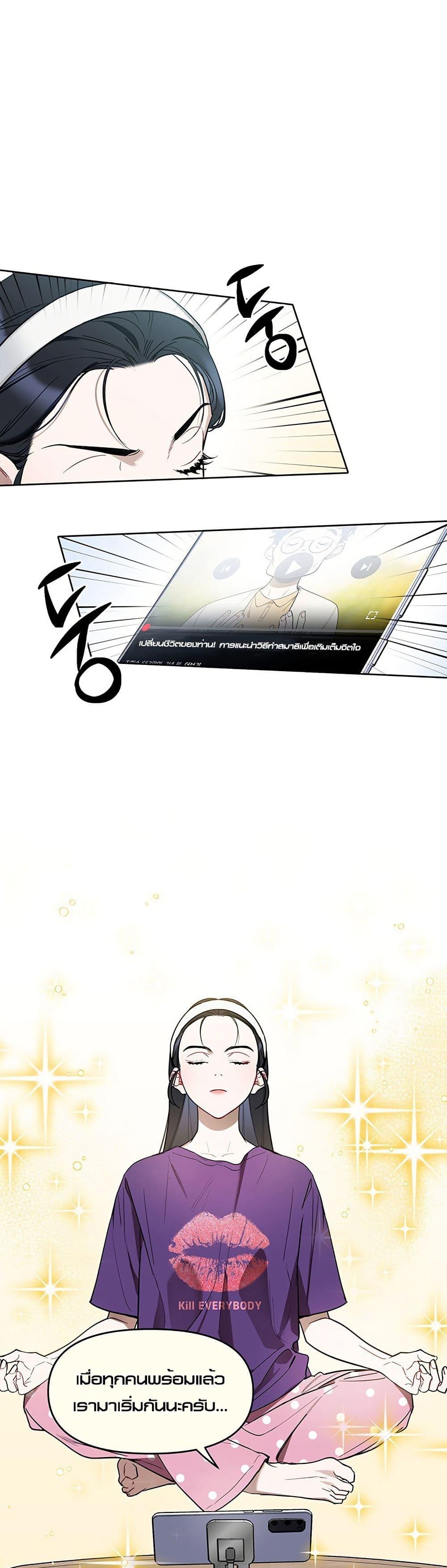 Manga-lc-com อ่านมังงะ อ่านการ์ตูน ออนไลน์ ฟรี Misfortune at Work ตอนที่ 1 2 3 4 5 6 7 8 9 10 11 12 13 14 ฟรี ไม่มีโฆษณา Manga-lc - อ่าน มังงะ อ่าน การ์ตูน ออนไลน์ อ่านมังงะ ฟรี