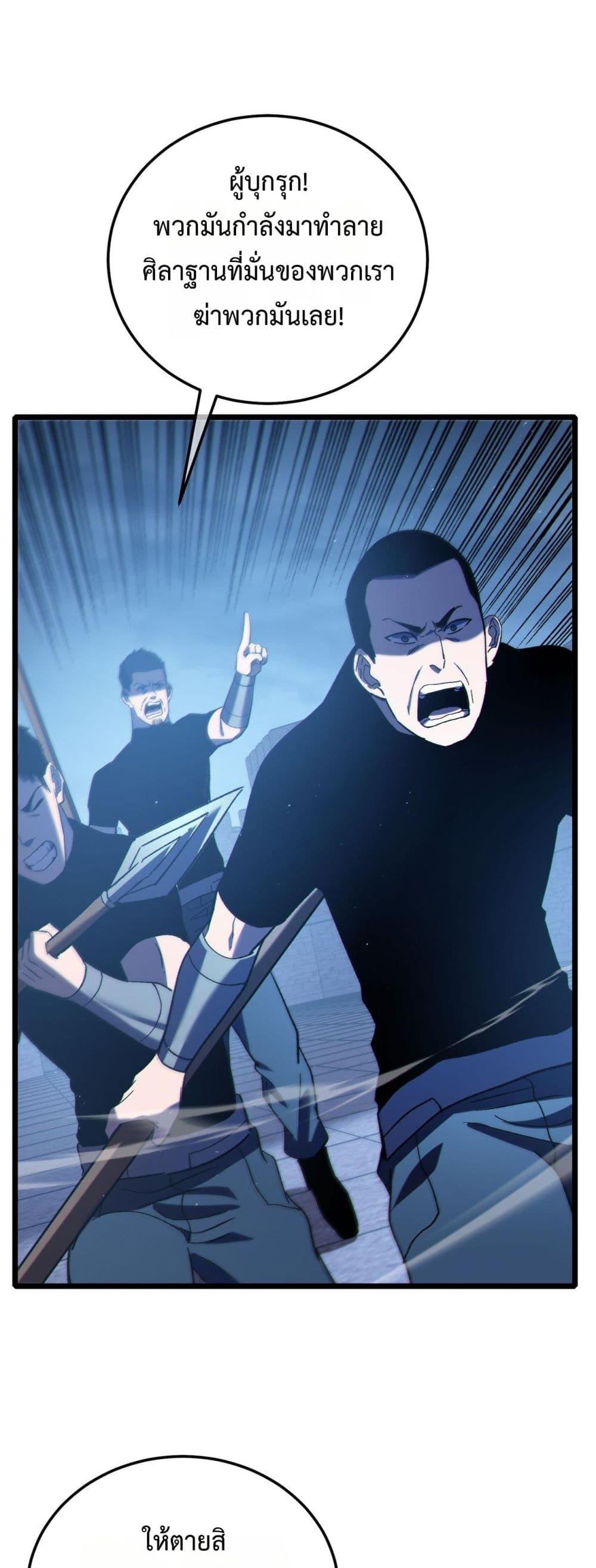 Manga-lc-com อ่านมังงะ อ่านการ์ตูน ออนไลน์ ฟรี MyPassiveSkil ตอนที่ 1 2 3 4 5 6 7 8 9 10 11 12 13 14 ฟรี ไม่มีโฆษณา Manga-lc - อ่าน มังงะ อ่าน การ์ตูน ออนไลน์ อ่านมังงะ ฟรี