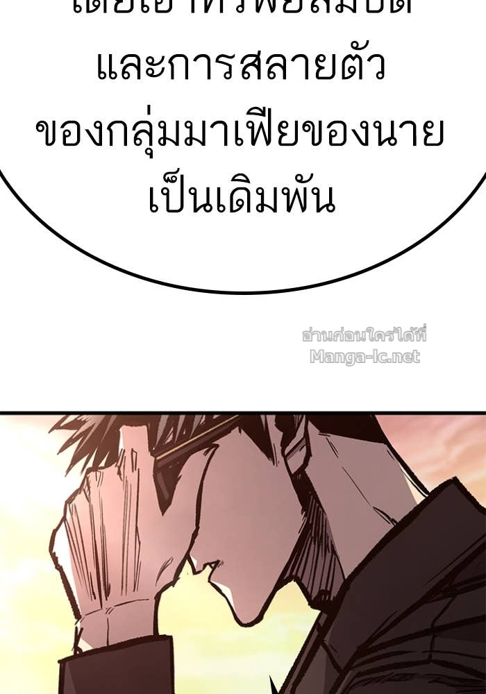 Doujin-Lc- อ่าน โดจิน มังฮวา เกาหลี ญี่ปุ่น จีน แปลไทย HECTOPASCAL ตอนที่ 1 2 3 4 5 6 7 8 9 10 11 12 13 14 ฟรี ไม่มีโฆษณา อ่าน โดจิน Manhwa เกาหลี ญี่ปุ่น จีน เรามีครบ คัดมาให้เน้นๆ โดจิน 18+ รับประกันความฟินโดย Doujin Lc