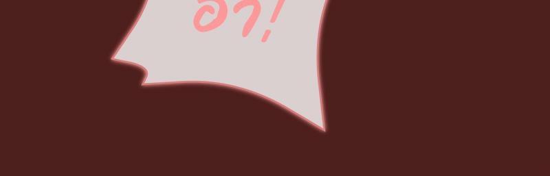 Doujin-Lc- อ่าน โดจิน มังฮวา เกาหลี ญี่ปุ่น จีน แปลไทย Playing a game with my Busty Manager ตอนที่ 1 2 3 4 5 6 7 8 9 10 11 12 13 14 ฟรี ไม่มีโฆษณา อ่าน โดจิน Manhwa เกาหลี ญี่ปุ่น จีน เรามีครบ คัดมาให้เน้นๆ โดจิน 18+ รับประกันความฟินโดย  Doujin Lc