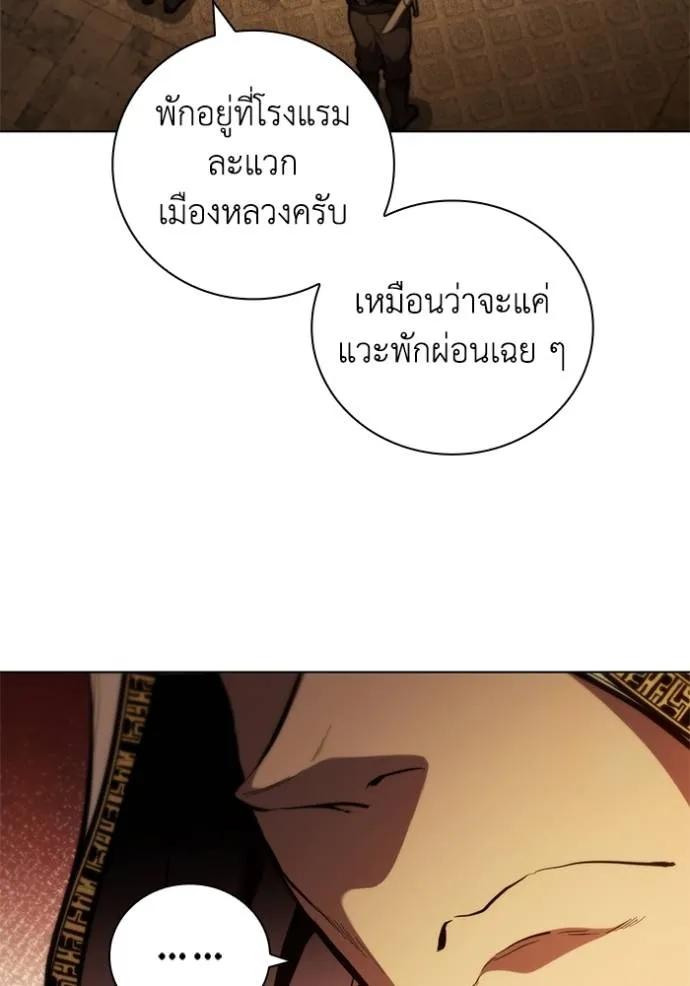 Doujin-Lc- อ่าน โดจิน มังฮวา เกาหลี ญี่ปุ่น จีน แปลไทย 75 ตอนที่ 1 2 3 4 5 6 7 8 9 10 11 12 13 14 ฟรี ไม่มีโฆษณา อ่าน โดจิน Manhwa เกาหลี ญี่ปุ่น จีน เรามีครบ คัดมาให้เน้นๆ โดจิน 18+ รับประกันความฟินโดย  Doujin Lc