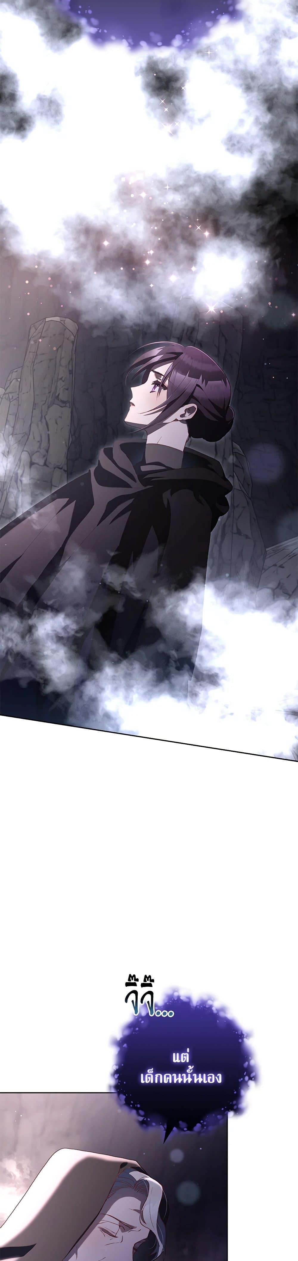 Manga-lc-com อ่านมังงะ อ่านการ์ตูน ออนไลน์ ฟรี Second Life of a Trash Princess ตอนที่ 1 2 3 4 5 6 7 8 9 10 11 12 13 14 ฟรี ไม่มีโฆษณา Manga-lc - อ่าน มังงะ อ่าน การ์ตูน ออนไลน์ อ่านมังงะ ฟรี