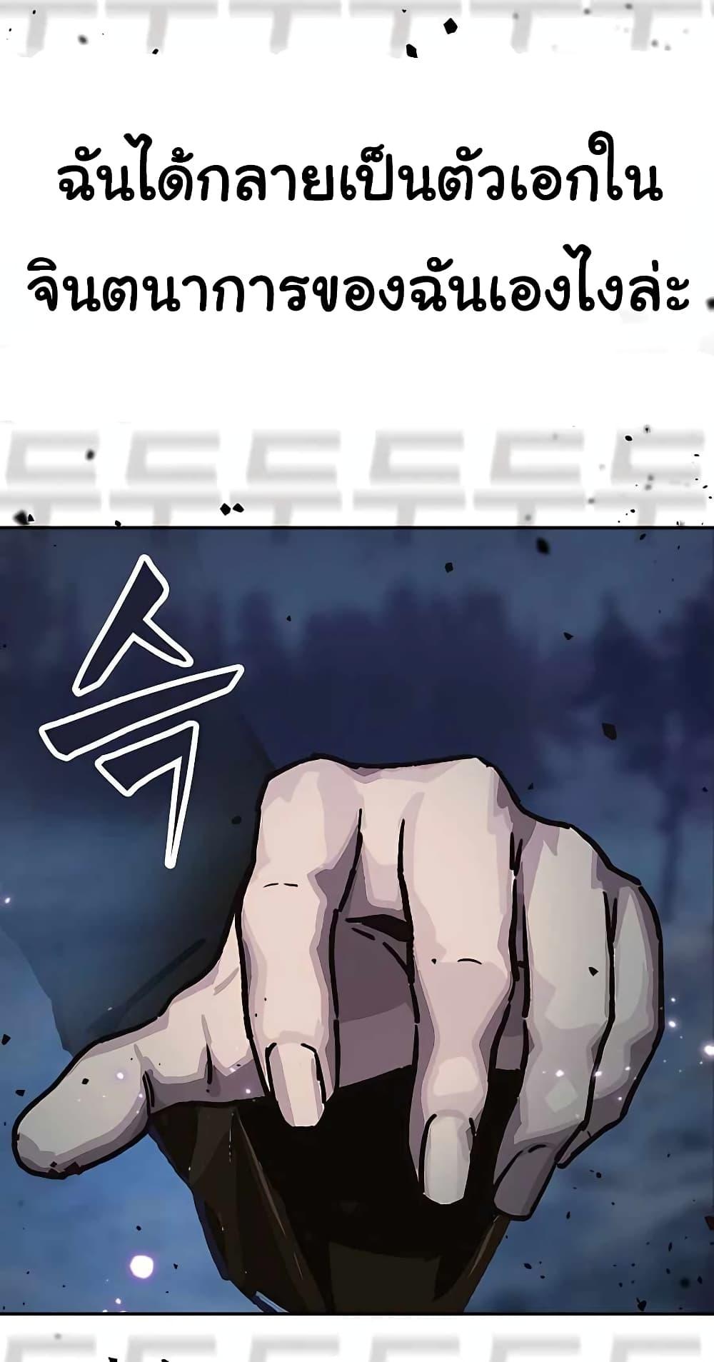 Manga-lc-com อ่านมังงะ อ่านการ์ตูน ออนไลน์ ฟรี Skeleton Warrior ตอนที่ 1 2 3 4 5 6 7 8 9 10 11 12 13 14 ฟรี ไม่มีโฆษณา Manga-lc - อ่าน มังงะ อ่าน การ์ตูน ออนไลน์ อ่านมังงะ ฟรี