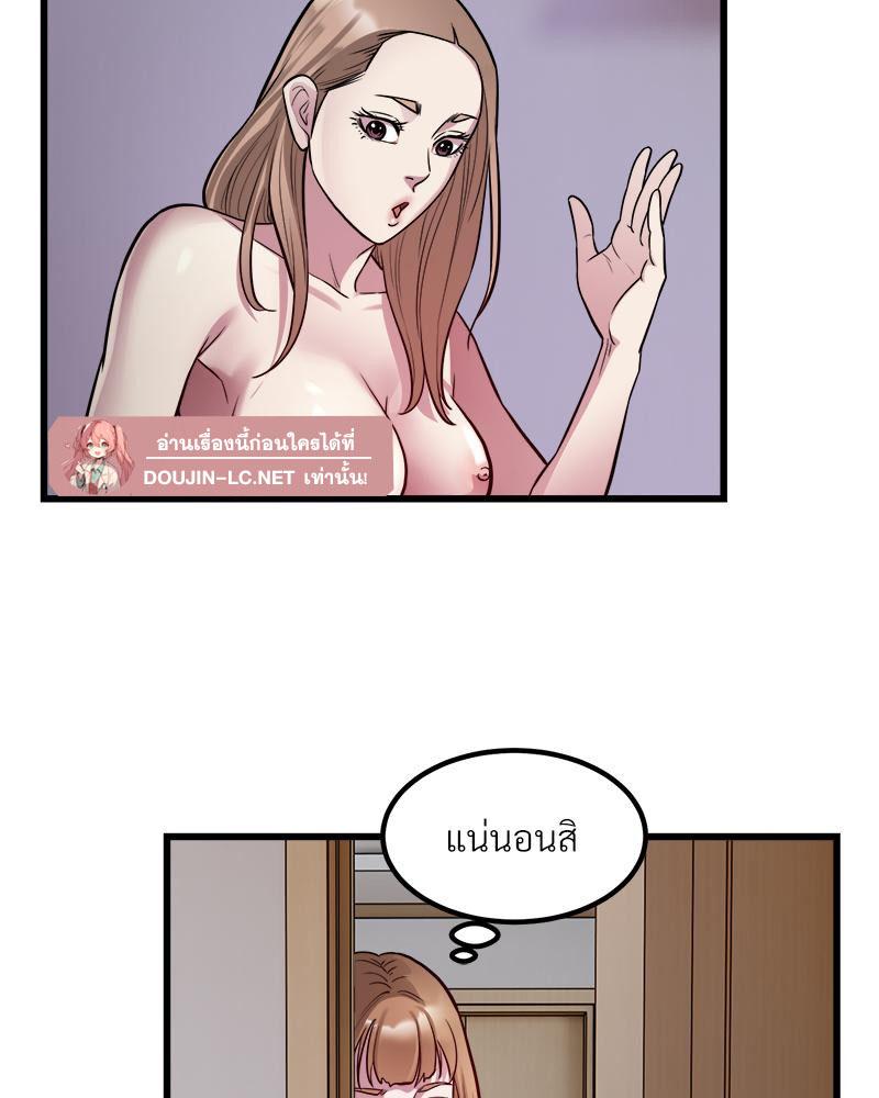 Doujin-Lc- อ่าน โดจิน มังฮวา เกาหลี ญี่ปุ่น จีน แปลไทย Taxi ตอนที่ 1 2 3 4 5 6 7 8 9 10 11 12 13 14 ฟรี ไม่มีโฆษณา อ่าน โดจิน Manhwa เกาหลี ญี่ปุ่น จีน เรามีครบ คัดมาให้เน้นๆ โดจิน 18+ รับประกันความฟินโดย  Doujin Lc