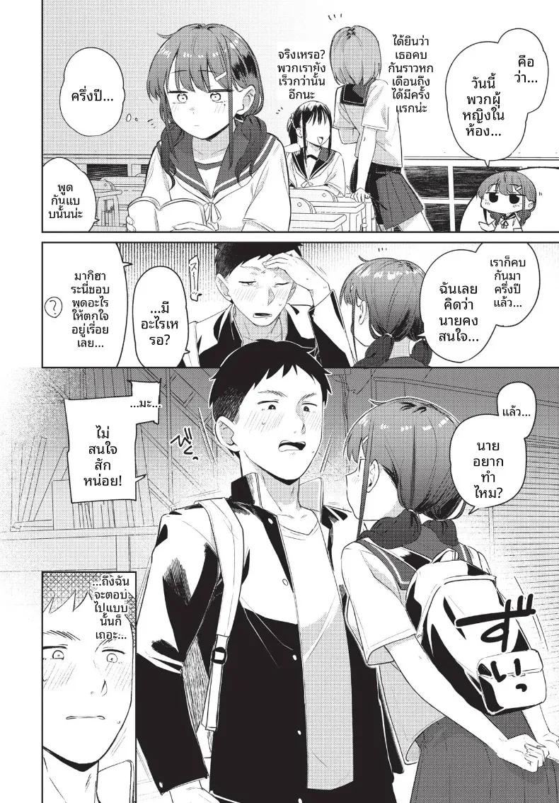 Doujin-Lc- อ่าน โดจิน มังฮวา เกาหลี ญี่ปุ่น จีน แปลไทย COMIC BAVEL 2026-10 ตอนที่ 1 2 3 4 5 6 7 8 9 10 11 12 13 14 ฟรี ไม่มีโฆษณา อ่าน โดจิน Manhwa เกาหลี ญี่ปุ่น จีน เรามีครบ คัดมาให้เน้นๆ โดจิน 18+ รับประกันความฟินโดย  Doujin Lc