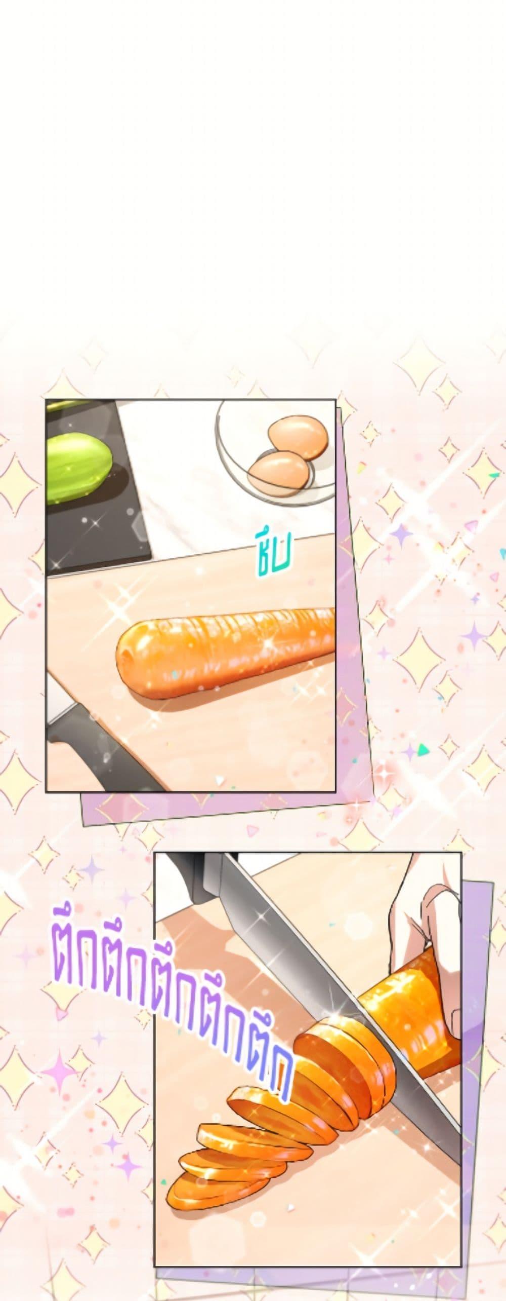 Manga-lc-com อ่านมังงะ อ่านการ์ตูน ออนไลน์ ฟรี The Housekeeper of the Dungeon ตอนที่ 1 2 3 4 5 6 7 8 9 10 11 12 13 14 ฟรี ไม่มีโฆษณา Manga-lc - อ่าน มังงะ อ่าน การ์ตูน ออนไลน์ อ่านมังงะ ฟรี