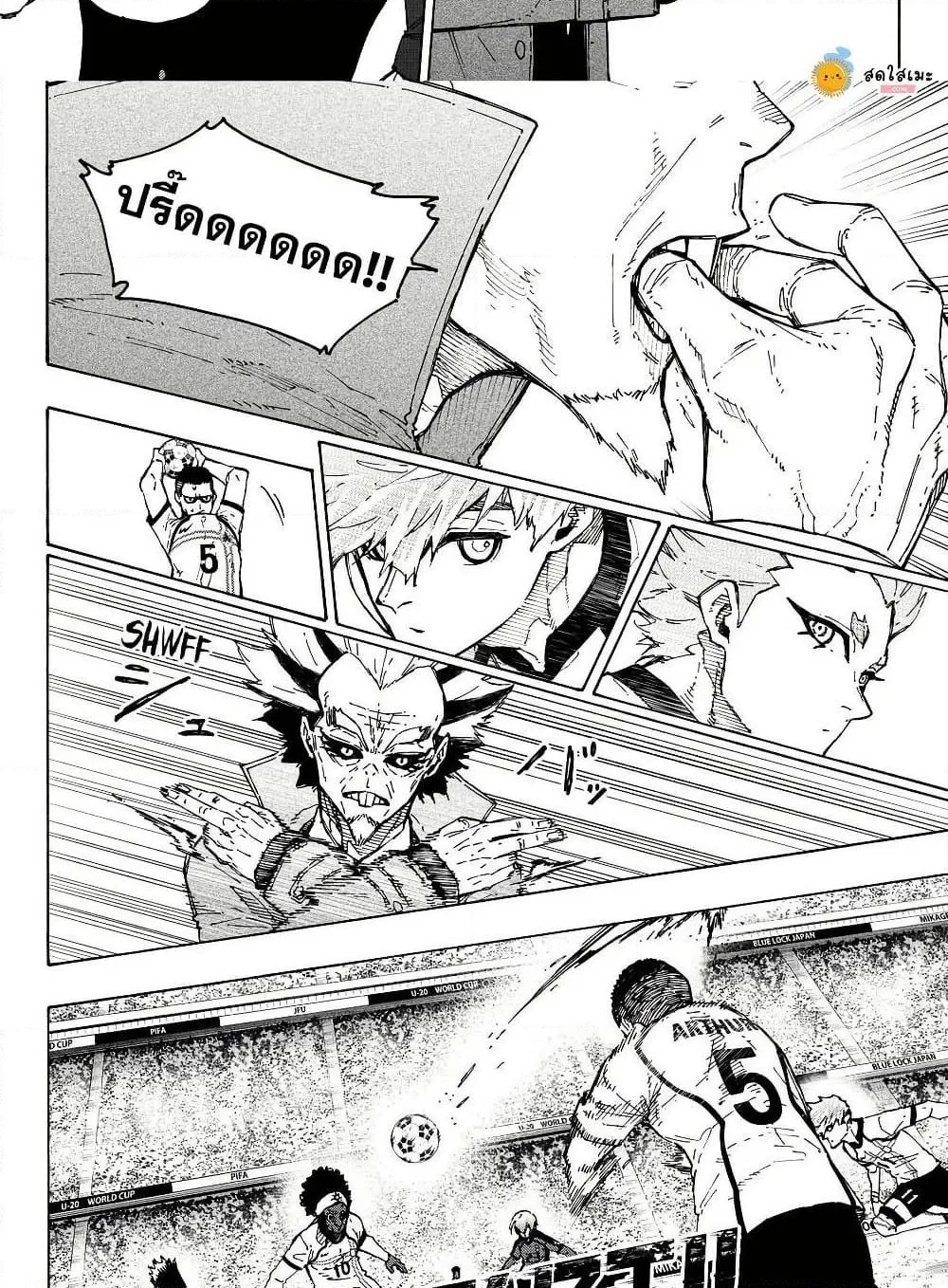 Manga-lc-com อ่านมังงะ อ่านการ์ตูน ออนไลน์ ฟรี Blue Lock ตอนที่ 1 2 3 4 5 6 7 8 9 10 11 12 13 14 ฟรี ไม่มีโฆษณา Manga-lc - อ่าน มังงะ อ่าน การ์ตูน ออนไลน์ อ่านมังงะ ฟรี