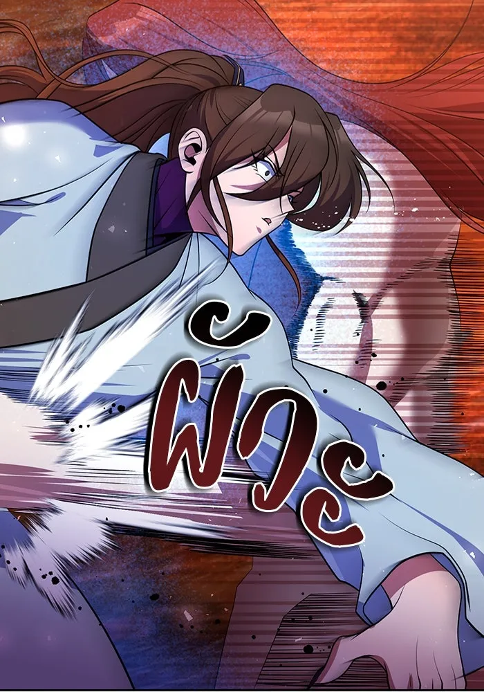 พอแล้วขันที อยากมีเจ้าโลก ตอนที่ 51 รูปที่ 47