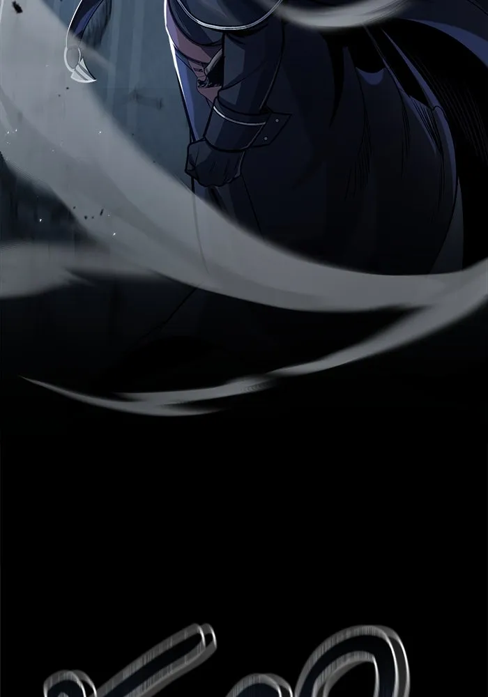 ศาสตราจารย์จำเป็นแห่งอะคาเดมี ตอนที่ 53 รูปที่ 28