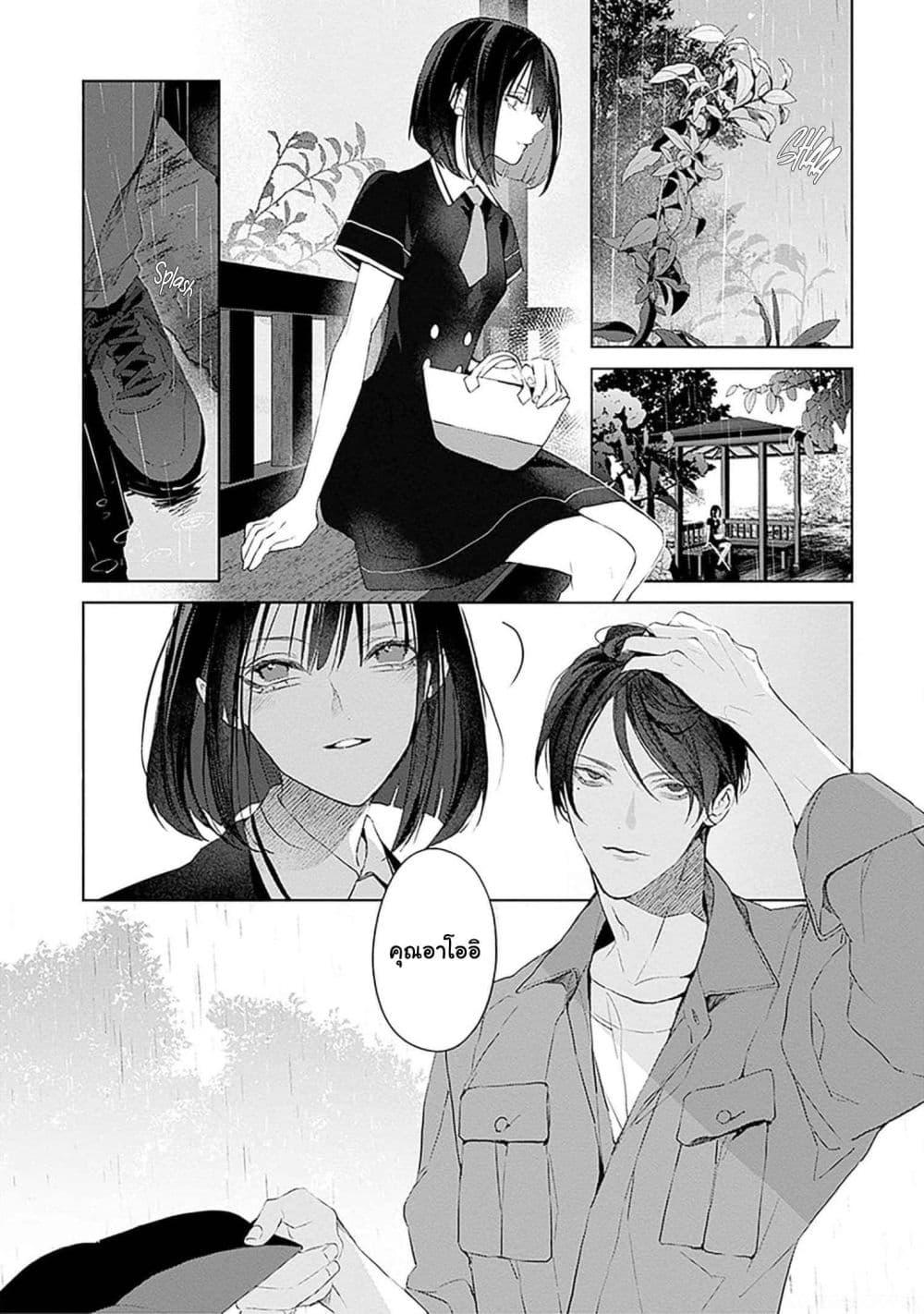Manga-lc-com อ่านมังงะ อ่านการ์ตูน ออนไลน์ ฟรี Mr. Mallow Blue ตอนที่ 1 2 3 4 5 6 7 8 9 10 11 12 13 14 ฟรี ไม่มีโฆษณา Manga-lc - อ่าน มังงะ อ่าน การ์ตูน ออนไลน์ อ่านมังงะ ฟรี