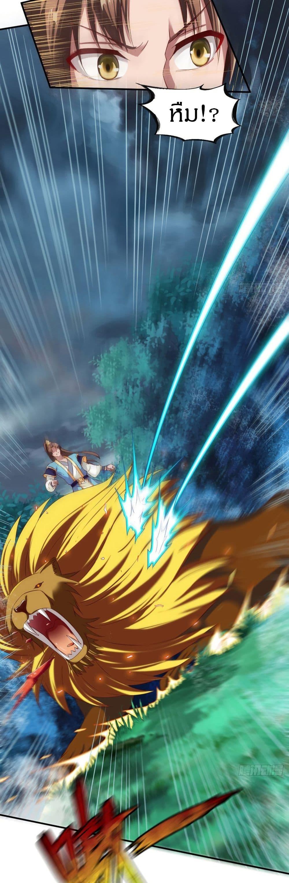 Manga-lc-com อ่านมังงะ อ่านการ์ตูน ออนไลน์ ฟรี The Legendary Tripod ตอนที่ 1 2 3 4 5 6 7 8 9 10 11 12 13 14 ฟรี ไม่มีโฆษณา Manga-lc - อ่าน มังงะ อ่าน การ์ตูน ออนไลน์ อ่านมังงะ ฟรี