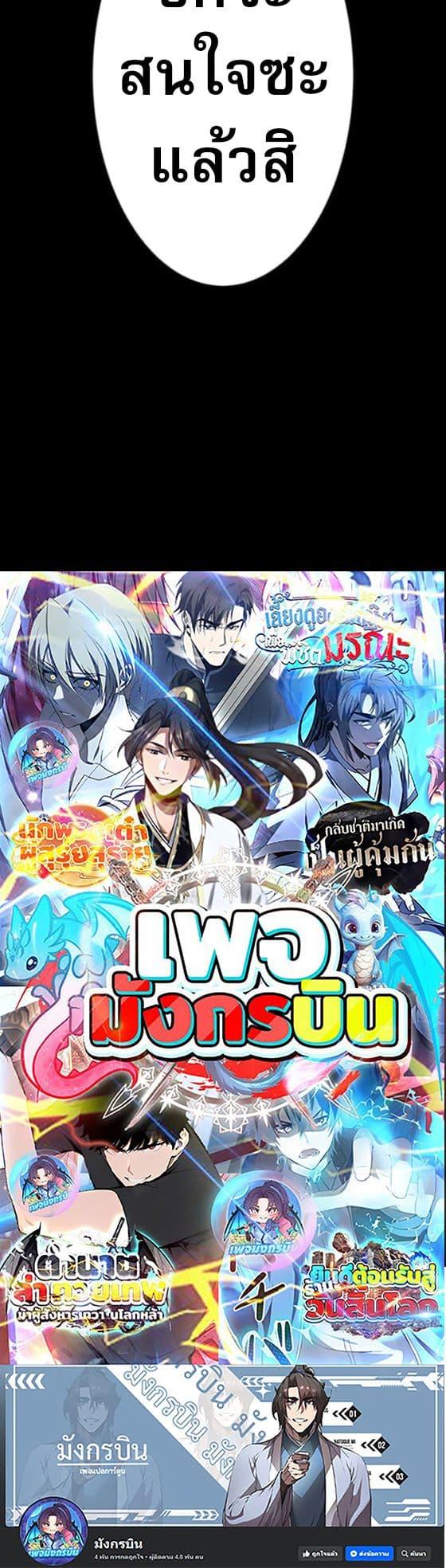 Manga-lc-com อ่านมังงะ อ่านการ์ตูน ออนไลน์ ฟรี I Became the Berserker of the World I Created ตอนที่ 1 2 3 4 5 6 7 8 9 10 11 12 13 14 ฟรี ไม่มีโฆษณา Manga-lc - อ่าน มังงะ อ่าน การ์ตูน ออนไลน์ อ่านมังงะ ฟรี