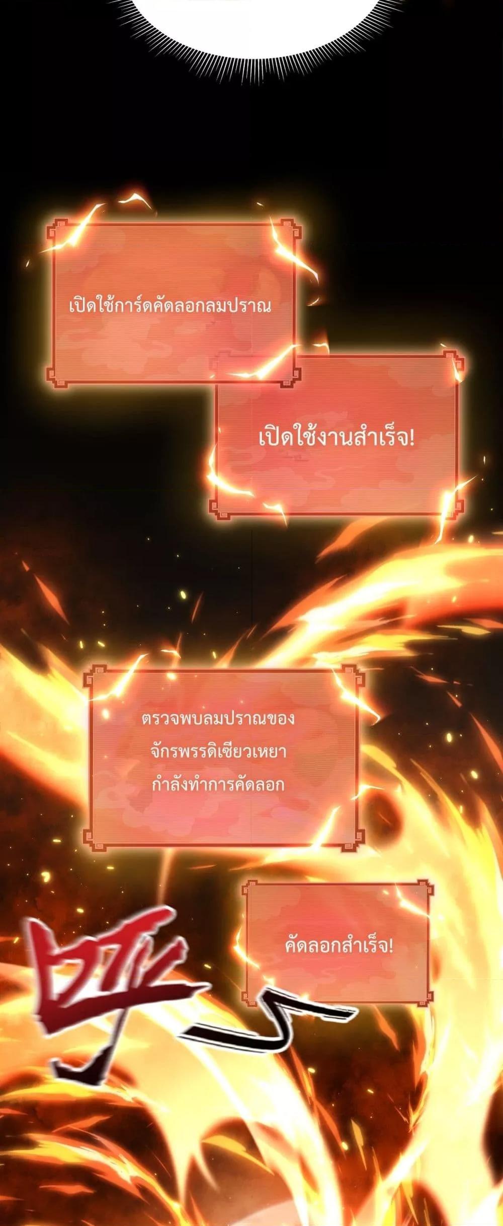 Manga-lc-com อ่านมังงะ อ่านการ์ตูน ออนไลน์ ฟรี ShockingTheEm ตอนที่ 1 2 3 4 5 6 7 8 9 10 11 12 13 14 ฟรี ไม่มีโฆษณา Manga-lc - อ่าน มังงะ อ่าน การ์ตูน ออนไลน์ อ่านมังงะ ฟรี