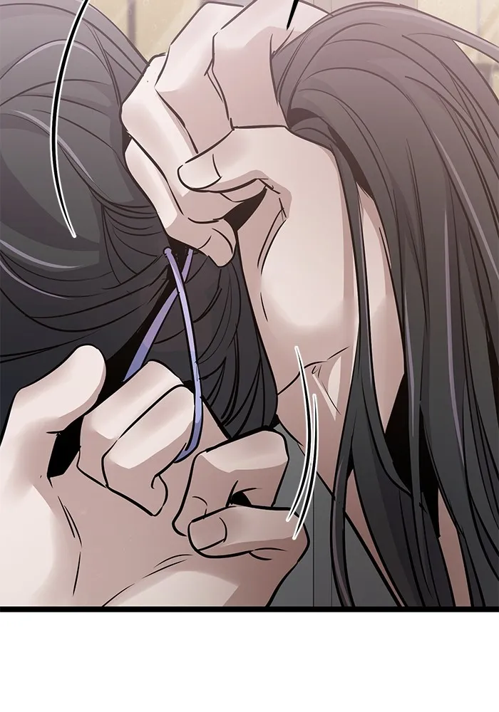 ราชินีนักบู๊ ตอนที่ 29 รูปที่ 95