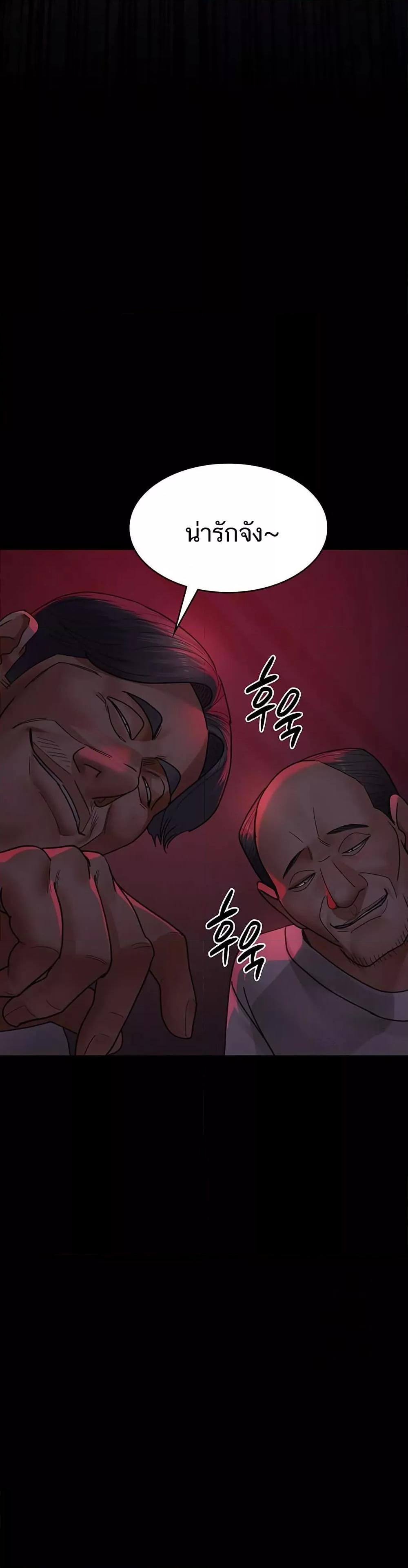 Doujin-Lc- อ่าน โดจิน มังฮวา เกาหลี ญี่ปุ่น จีน แปลไทย Night Hospital ตอนที่ 1 2 3 4 5 6 7 8 9 10 11 12 13 14 ฟรี ไม่มีโฆษณา อ่าน โดจิน Manhwa เกาหลี ญี่ปุ่น จีน เรามีครบ คัดมาให้เน้นๆ โดจิน 18+ รับประกันความฟินโดย  Doujin Lc