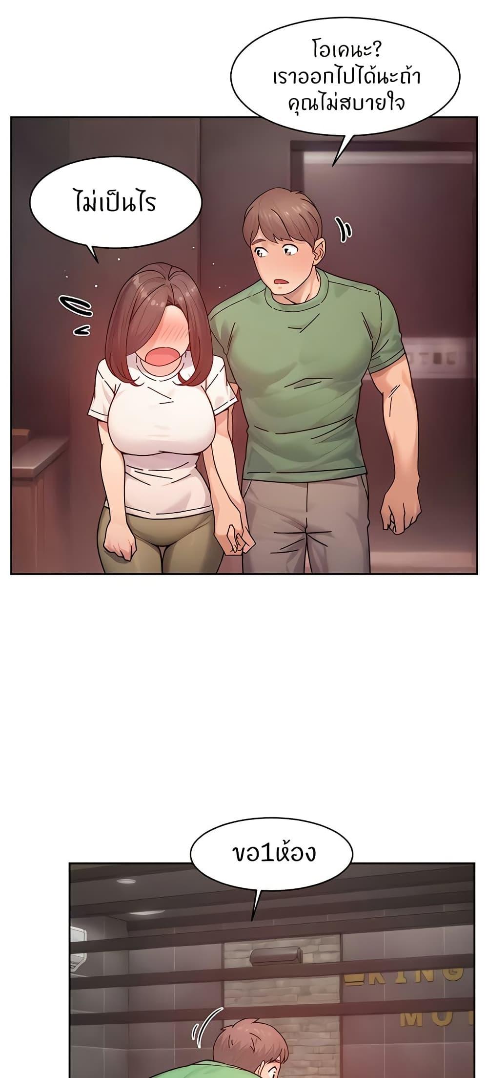 Doujin-Lc- อ่าน โดจิน มังฮวา เกาหลี ญี่ปุ่น จีน แปลไทย Cleaning Service ตอนที่ 1 2 3 4 5 6 7 8 9 10 11 12 13 14 ฟรี ไม่มีโฆษณา อ่าน โดจิน Manhwa เกาหลี ญี่ปุ่น จีน เรามีครบ คัดมาให้เน้นๆ โดจิน 18+ รับประกันความฟินโดย  Doujin Lc