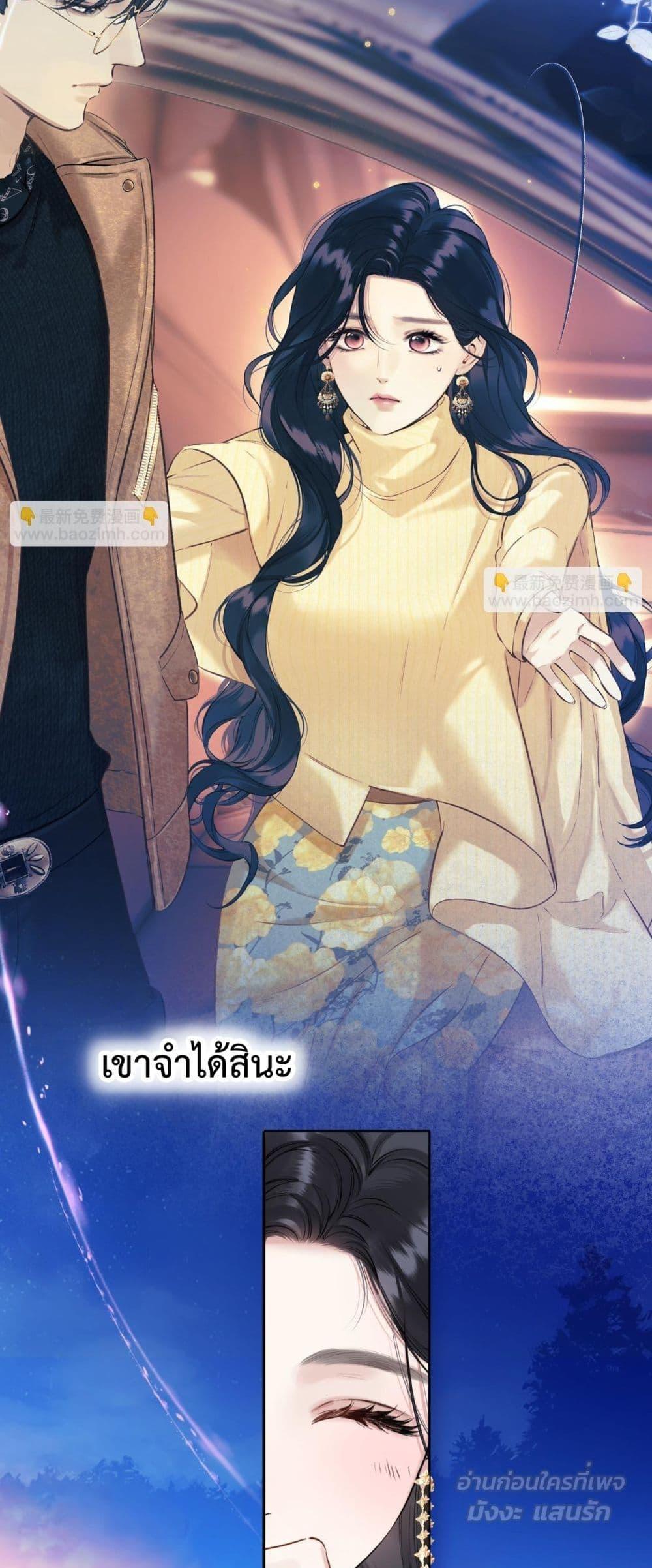 Manga-lc-com อ่านมังงะ อ่านการ์ตูน ออนไลน์ ฟรี AccidentalLove ตอนที่ 1 2 3 4 5 6 7 8 9 10 11 12 13 14 ฟรี ไม่มีโฆษณา Manga-lc - อ่าน มังงะ อ่าน การ์ตูน ออนไลน์ อ่านมังงะ ฟรี