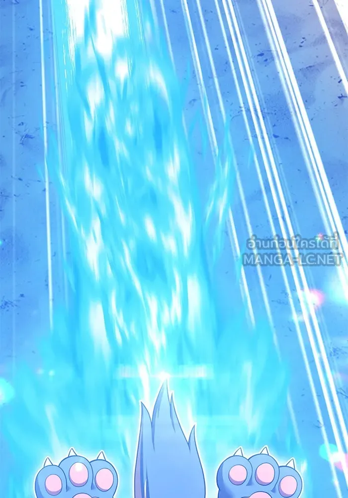 +99 ท่อนไม้พร้อมบวก ตอนที่ 44 ฝันลางร้าย รูปที่ 111