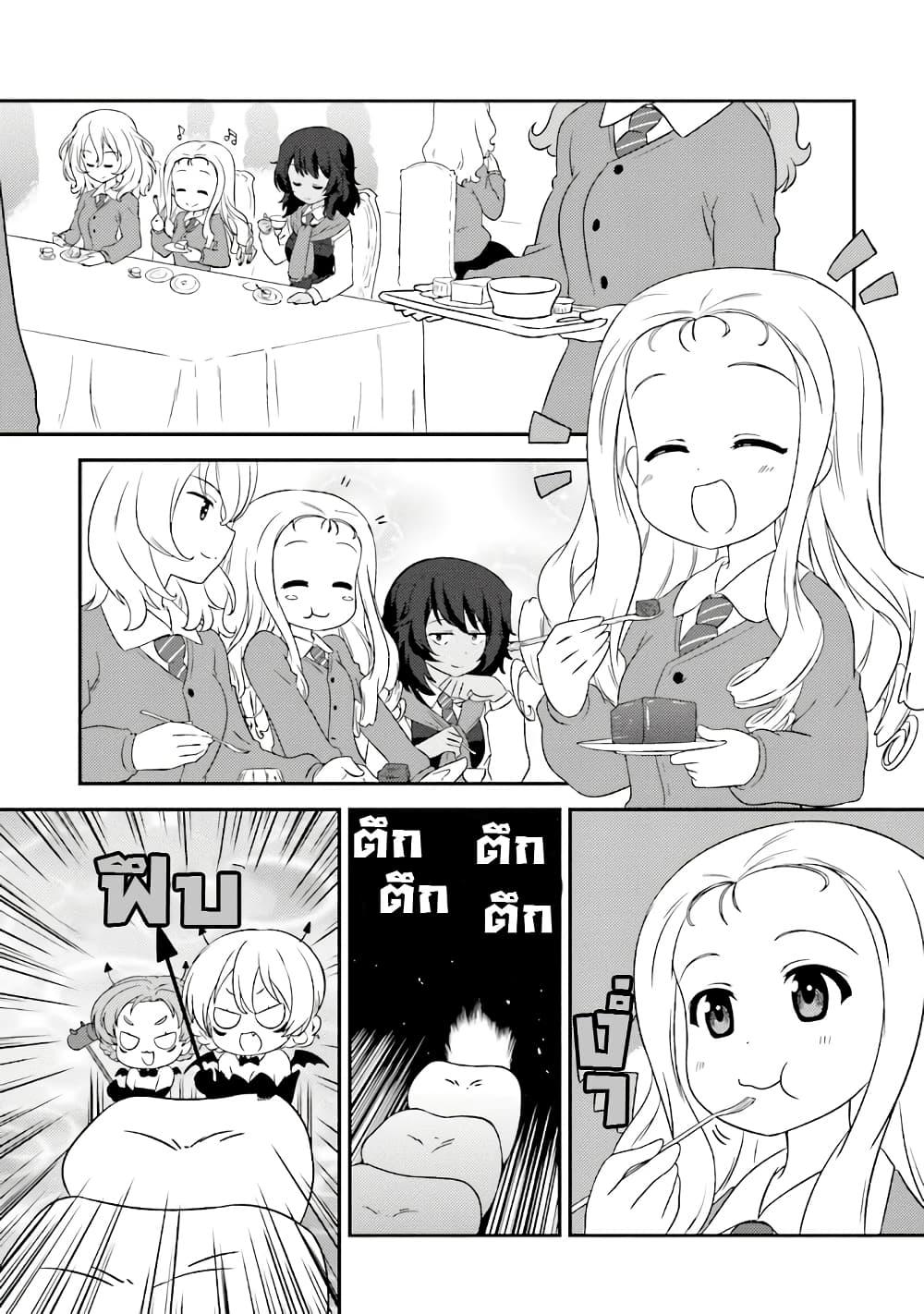 Manga-lc-com อ่านมังงะ อ่านการ์ตูน ออนไลน์ ฟรี Girls & Panzer – Motto Love Love Sakusen Desu! ตอนที่ 1 2 3 4 5 6 7 8 9 10 11 12 13 14 ฟรี ไม่มีโฆษณา Manga-lc - อ่าน มังงะ อ่าน การ์ตูน ออนไลน์ อ่านมังงะ ฟรี