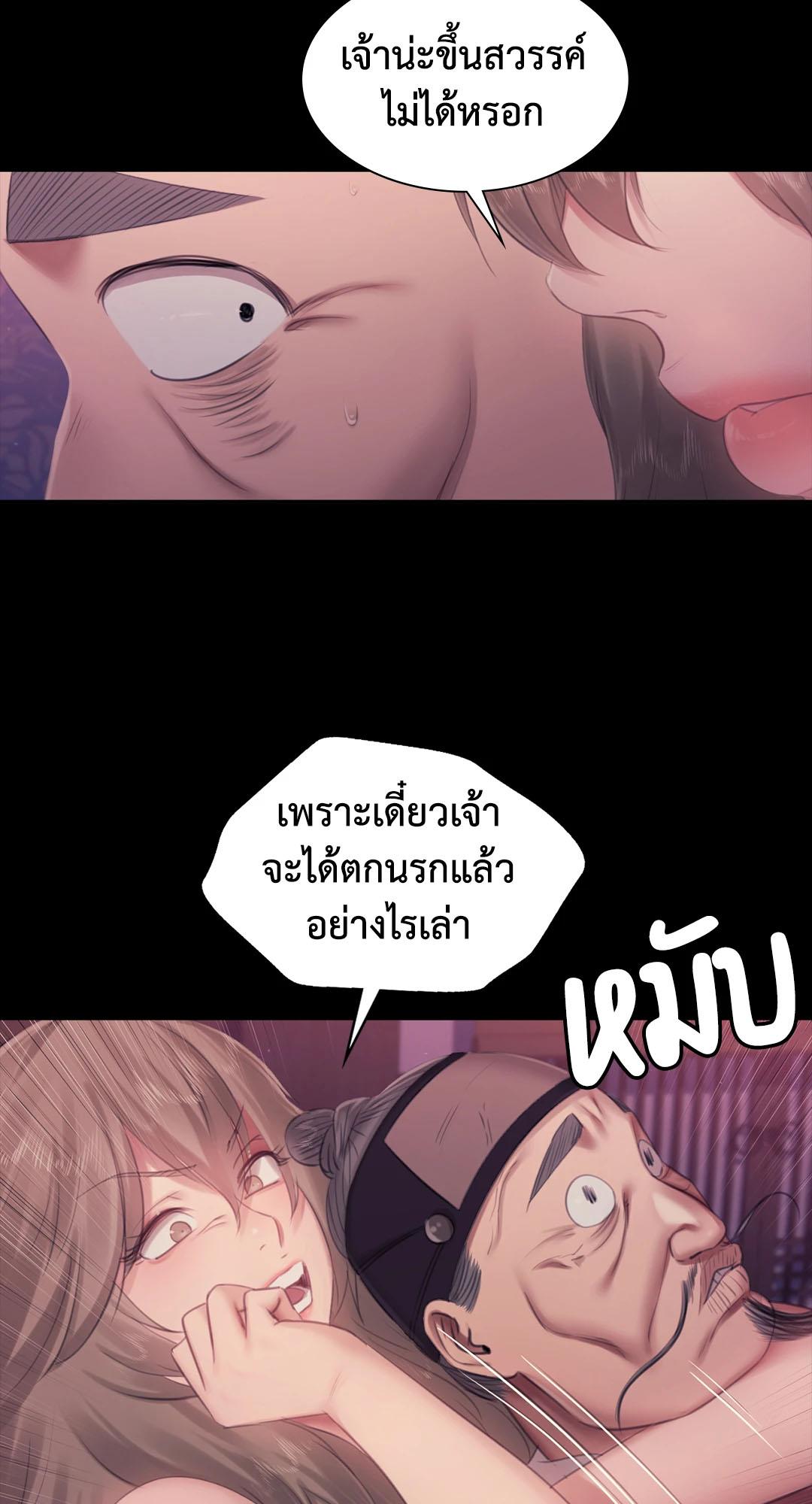 Doujin-Lc- อ่าน โดจิน มังฮวา เกาหลี ญี่ปุ่น จีน แปลไทย Madam ตอนที่ 1 2 3 4 5 6 7 8 9 10 11 12 13 14 ฟรี ไม่มีโฆษณา อ่าน โดจิน Manhwa เกาหลี ญี่ปุ่น จีน เรามีครบ คัดมาให้เน้นๆ โดจิน 18+ รับประกันความฟินโดย  Doujin Lc