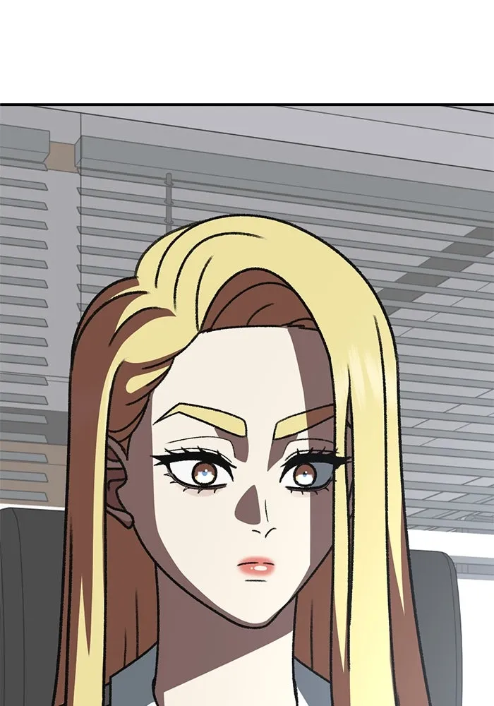 ช่วยเปลี่ยนฉันที ตอนที่ 317. ซีซัน 3 ฮยอนยอจู 12 รูปที่ 178