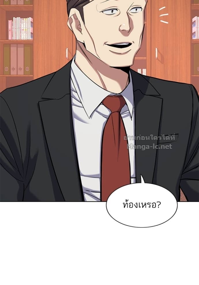 Doujin-Lc- อ่าน โดจิน มังฮวา เกาหลี ญี่ปุ่น จีน แปลไทย Reborn Rich ตอนที่ 1 2 3 4 5 6 7 8 9 10 11 12 13 14 ฟรี ไม่มีโฆษณา อ่าน โดจิน Manhwa เกาหลี ญี่ปุ่น จีน เรามีครบ คัดมาให้เน้นๆ โดจิน 18+ รับประกันความฟินโดย Doujin Lc