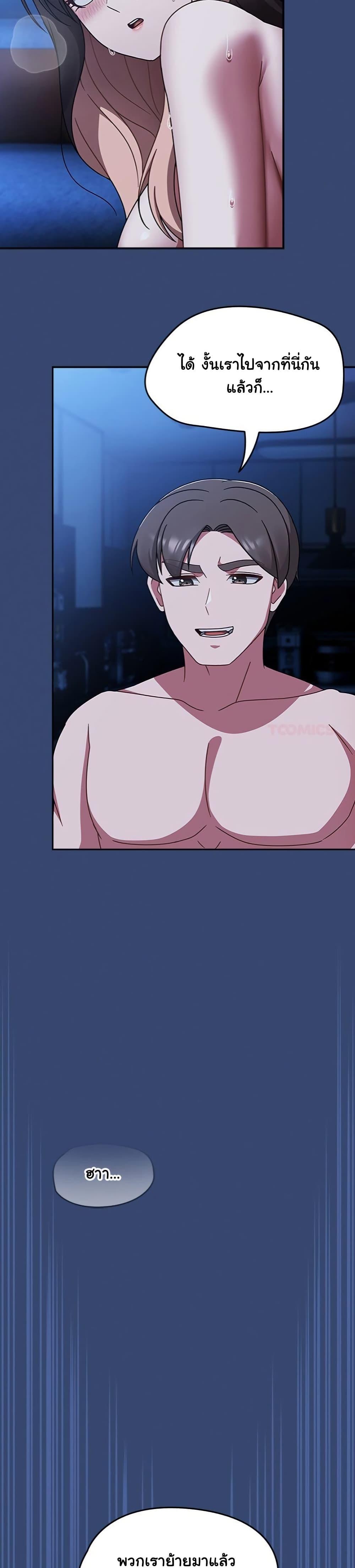 Doujin-Lc- อ่าน โดจิน มังฮวา เกาหลี ญี่ปุ่น จีน แปลไทย Ground and Pound ตอนที่ 1 2 3 4 5 6 7 8 9 10 11 12 13 14 ฟรี ไม่มีโฆษณา อ่าน โดจิน Manhwa เกาหลี ญี่ปุ่น จีน เรามีครบ คัดมาให้เน้นๆ โดจิน 18+ รับประกันความฟินโดย  Doujin Lc