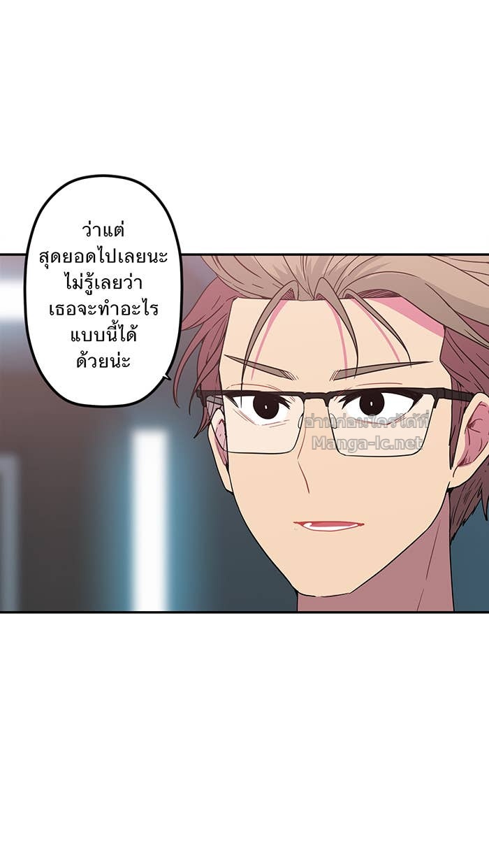 Doujin-Lc- อ่าน โดจิน มังฮวา เกาหลี ญี่ปุ่น จีน แปลไทย Take My Money รักนี้...มีเปย์ ตอนที่ 1 2 3 4 5 6 7 8 9 10 11 12 13 14 ฟรี ไม่มีโฆษณา อ่าน โดจิน Manhwa เกาหลี ญี่ปุ่น จีน เรามีครบ คัดมาให้เน้นๆ โดจิน 18+ รับประกันความฟินโดย Doujin Lc