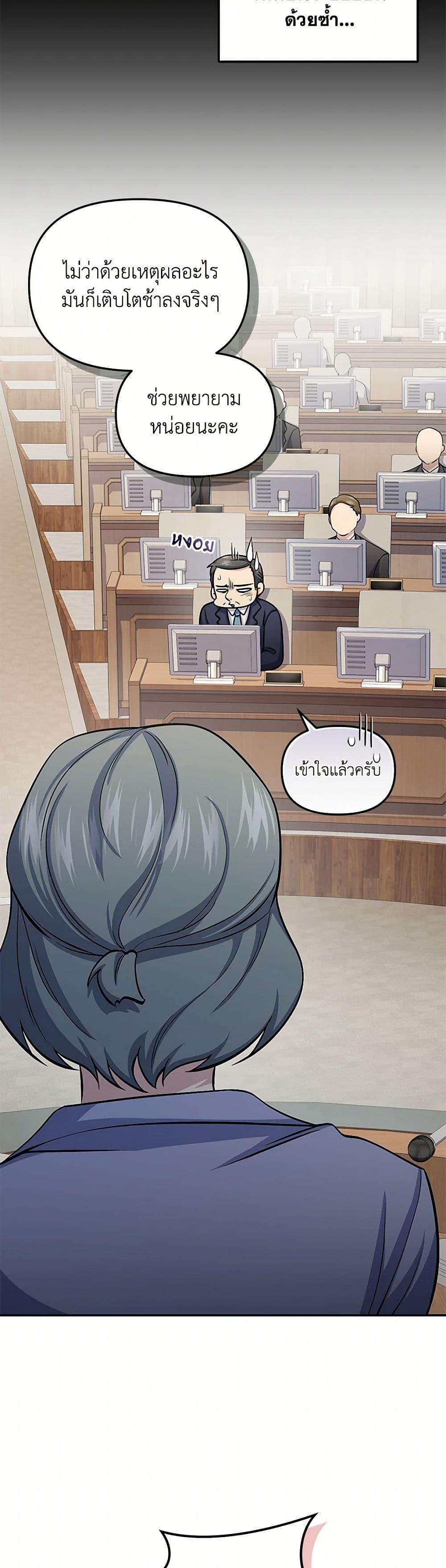 Manga-lc-com อ่านมังงะ อ่านการ์ตูน ออนไลน์ ฟรี Bizarre Restaurant ตอนที่ 1 2 3 4 5 6 7 8 9 10 11 12 13 14 ฟรี ไม่มีโฆษณา Manga-lc - อ่าน มังงะ อ่าน การ์ตูน ออนไลน์ อ่านมังงะ ฟรี