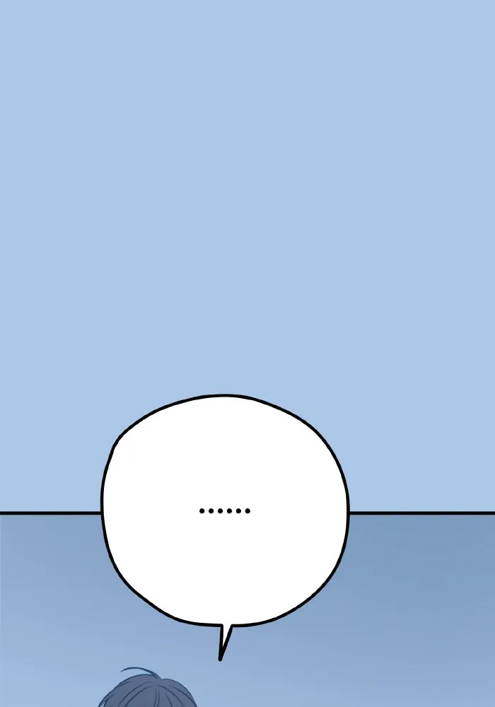 รักนี้ไม่มีรีไซเคิล ตอนที่ 39 รูปที่ 61