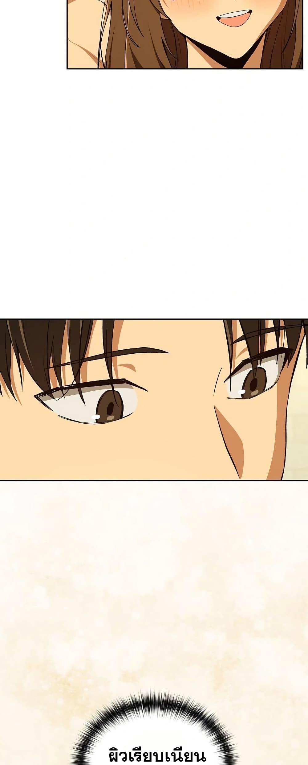 Doujin-Lc- อ่าน โดจิน มังฮวา เกาหลี ญี่ปุ่น จีน แปลไทย After Work Love ตอนที่ 1 2 3 4 5 6 7 8 9 10 11 12 13 14 ฟรี ไม่มีโฆษณา อ่าน โดจิน Manhwa เกาหลี ญี่ปุ่น จีน เรามีครบ คัดมาให้เน้นๆ โดจิน 18+ รับประกันความฟินโดย  Doujin Lc