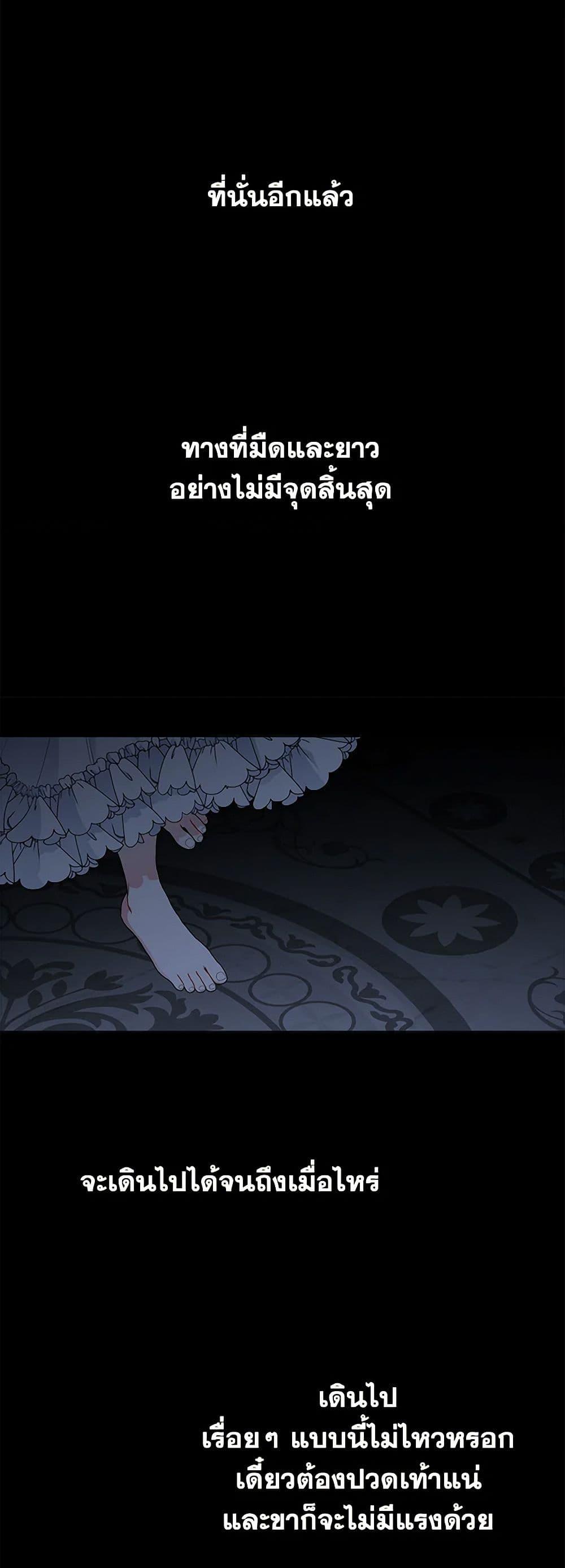 Manga-lc-com อ่านมังงะ อ่านการ์ตูน ออนไลน์ ฟรี The Detective Of Muiella ตอนที่ 1 2 3 4 5 6 7 8 9 10 11 12 13 14 ฟรี ไม่มีโฆษณา Manga-lc - อ่าน มังงะ อ่าน การ์ตูน ออนไลน์ อ่านมังงะ ฟรี