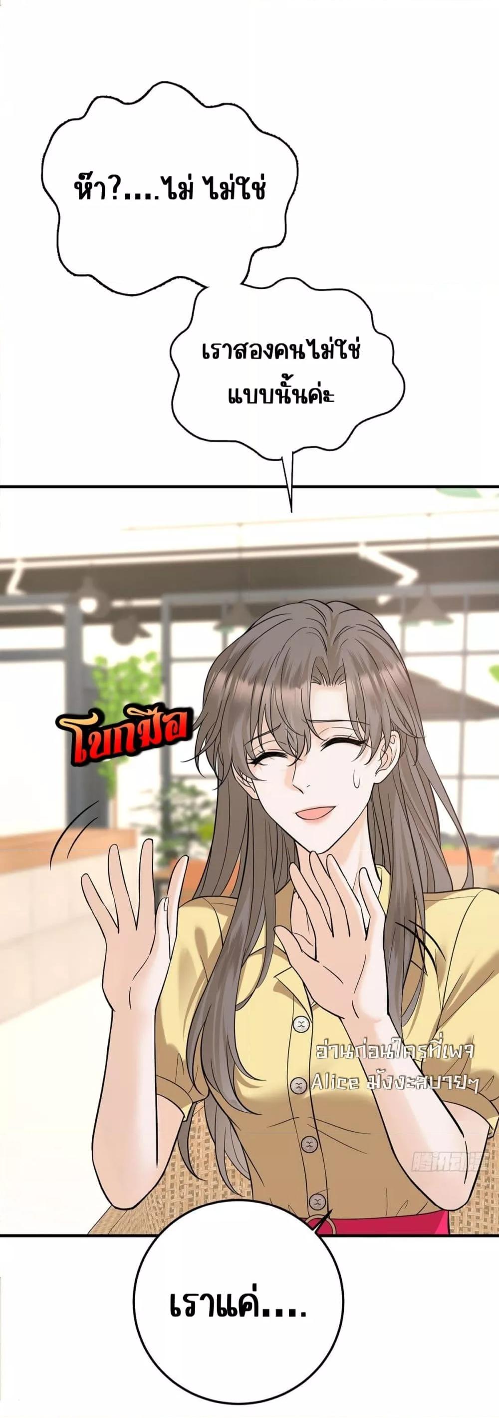 Manga-lc-com อ่านมังงะ อ่านการ์ตูน ออนไลน์ ฟรี AfterBreaking ตอนที่ 1 2 3 4 5 6 7 8 9 10 11 12 13 14 ฟรี ไม่มีโฆษณา Manga-lc - อ่าน มังงะ อ่าน การ์ตูน ออนไลน์ อ่านมังงะ ฟรี