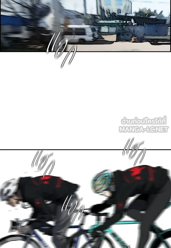 ปั่นสู้ฝันbrWind Breaker ตอนที่ 78 รูปที่ 60