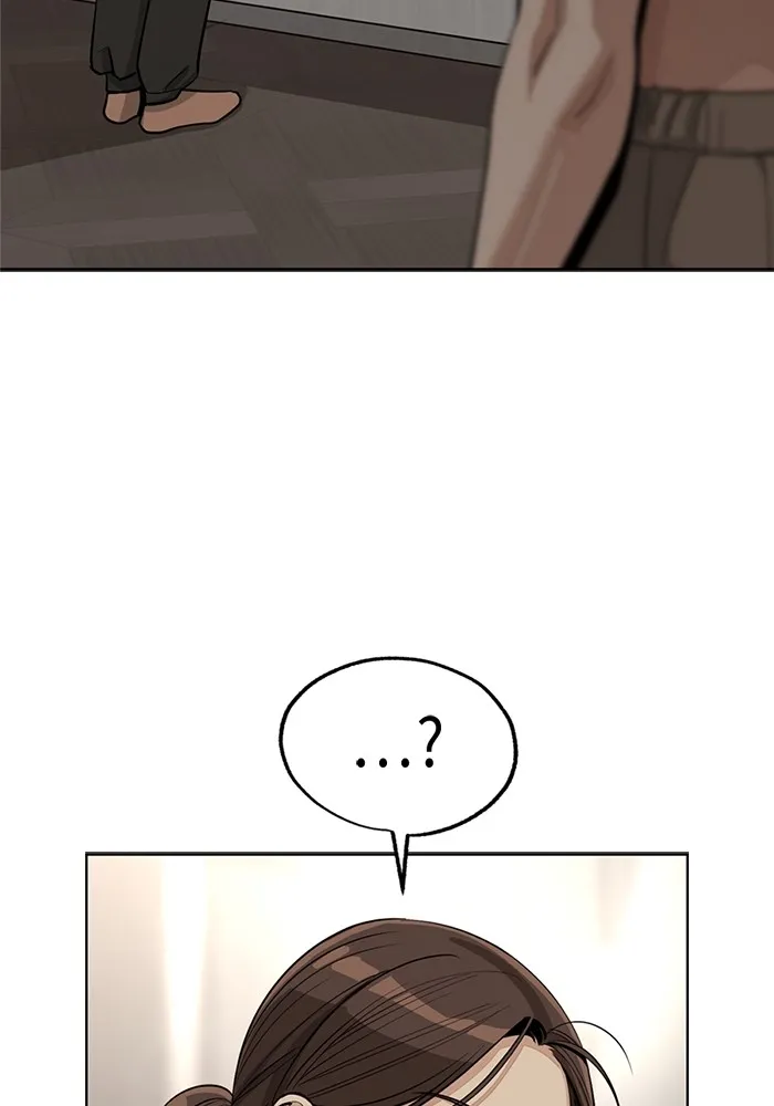 ความรักของอิซอบ ตอนที่ 73 รูปที่ 76