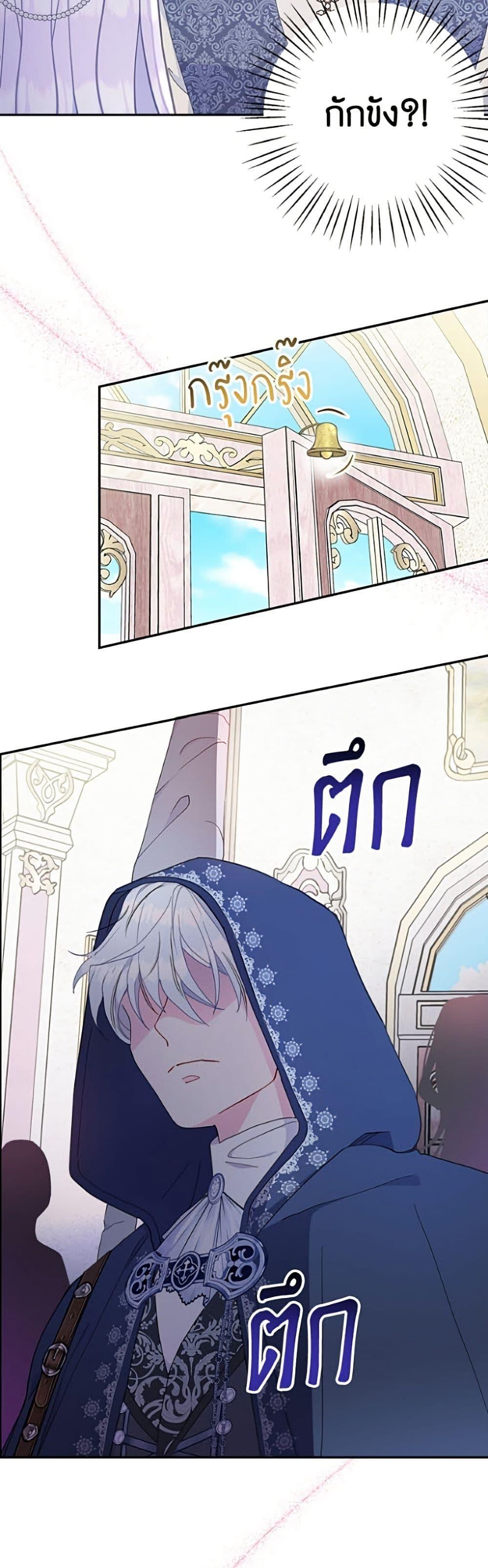 Manga-lc-com อ่านมังงะ อ่านการ์ตูน ออนไลน์ ฟรี Forget My Husband, I’ll Go Make Money ตอนที่ 1 2 3 4 5 6 7 8 9 10 11 12 13 14 ฟรี ไม่มีโฆษณา Manga-lc - อ่าน มังงะ อ่าน การ์ตูน ออนไลน์ อ่านมังงะ ฟรี