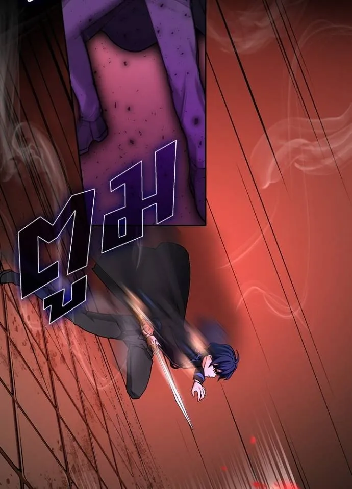 เป้าหมายครั้งที่ 2 ตอนที่ 13 รูปที่ 98