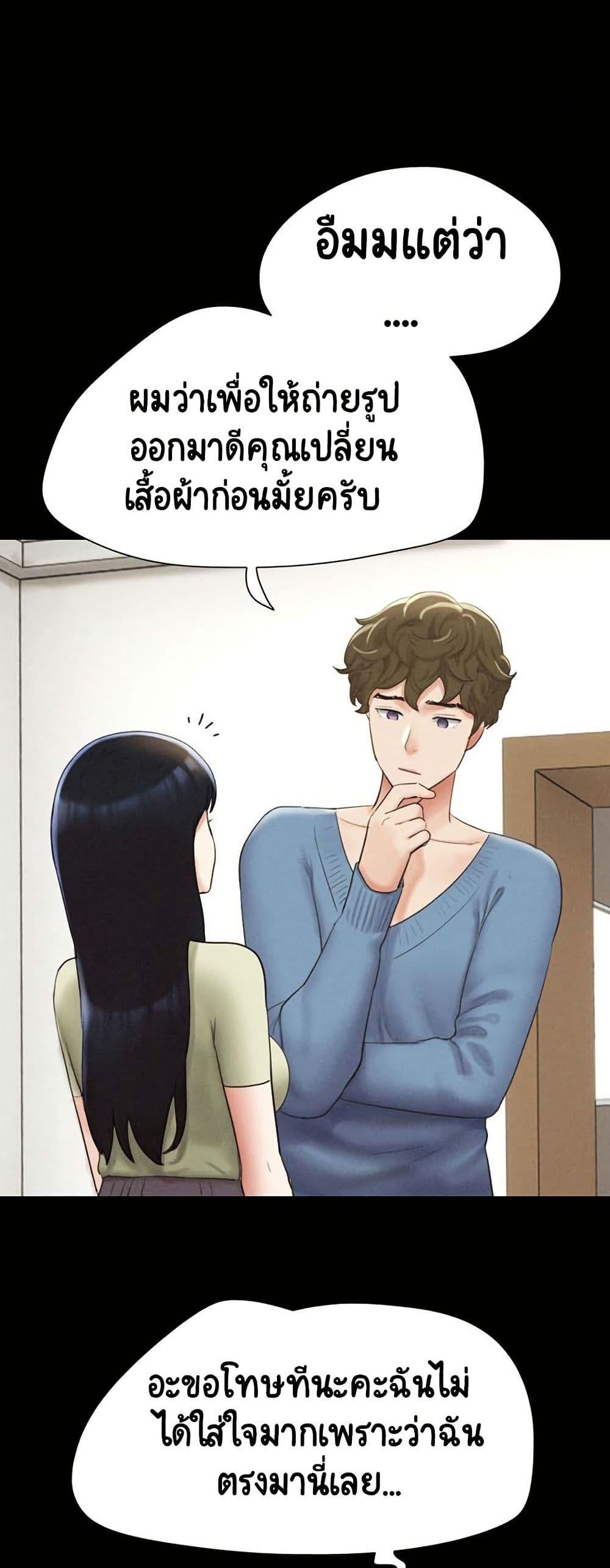 Doujin-Lc- อ่าน โดจิน มังฮวา เกาหลี ญี่ปุ่น จีน แปลไทย Soeun ตอนที่ 1 2 3 4 5 6 7 8 9 10 11 12 13 14 ฟรี ไม่มีโฆษณา อ่าน โดจิน Manhwa เกาหลี ญี่ปุ่น จีน เรามีครบ คัดมาให้เน้นๆ โดจิน 18+ รับประกันความฟินโดย  Doujin Lc